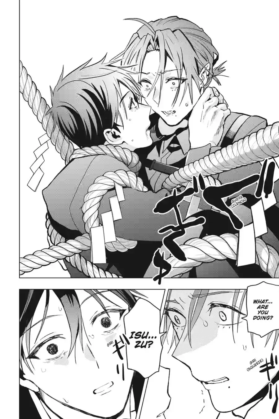 My Dear, Curse-Casting Vampiress Chapter 58 page 21 - 