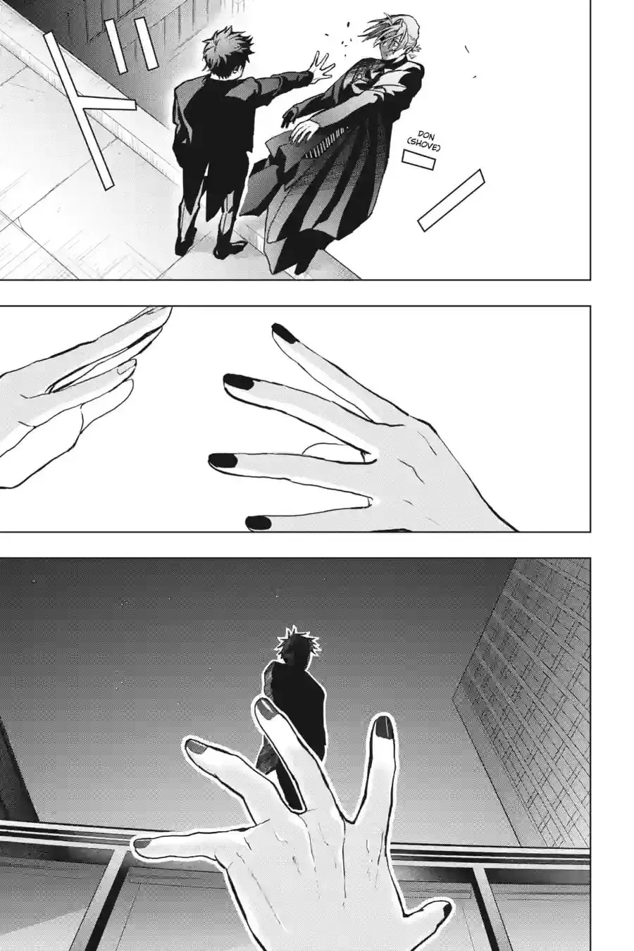 My Dear, Curse-Casting Vampiress Chapter 58 page 28 - 