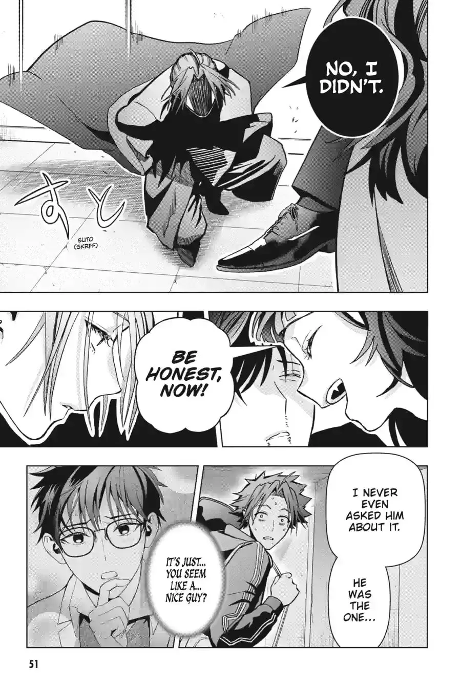 My Dear, Curse-Casting Vampiress Chapter 58 page 8 - 