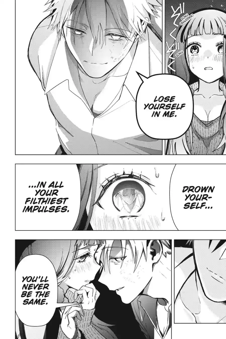 My Dear, Curse-Casting Vampiress Chapter 59 page 20 - 