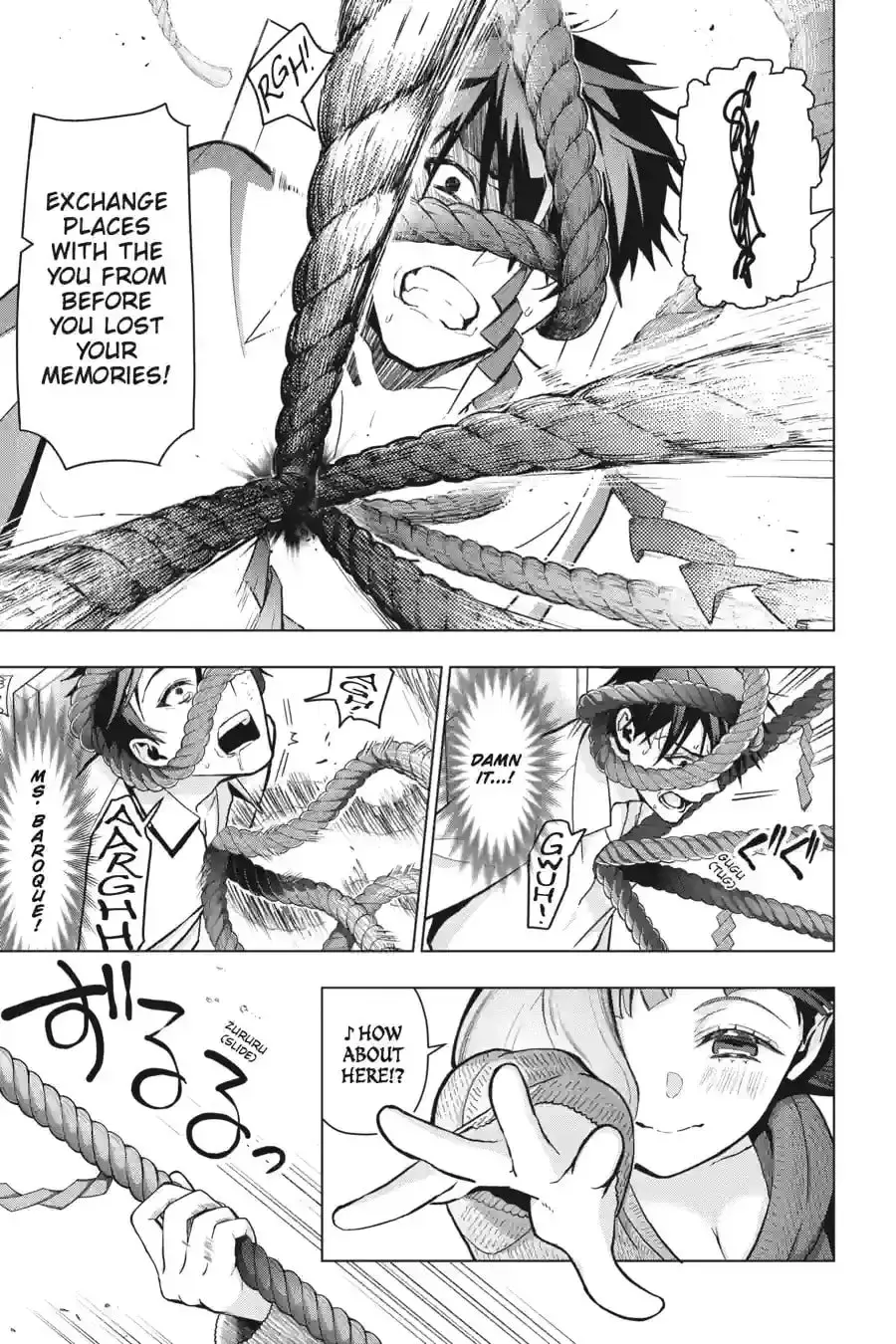 My Dear, Curse-Casting Vampiress Chapter 59 page 23 - 