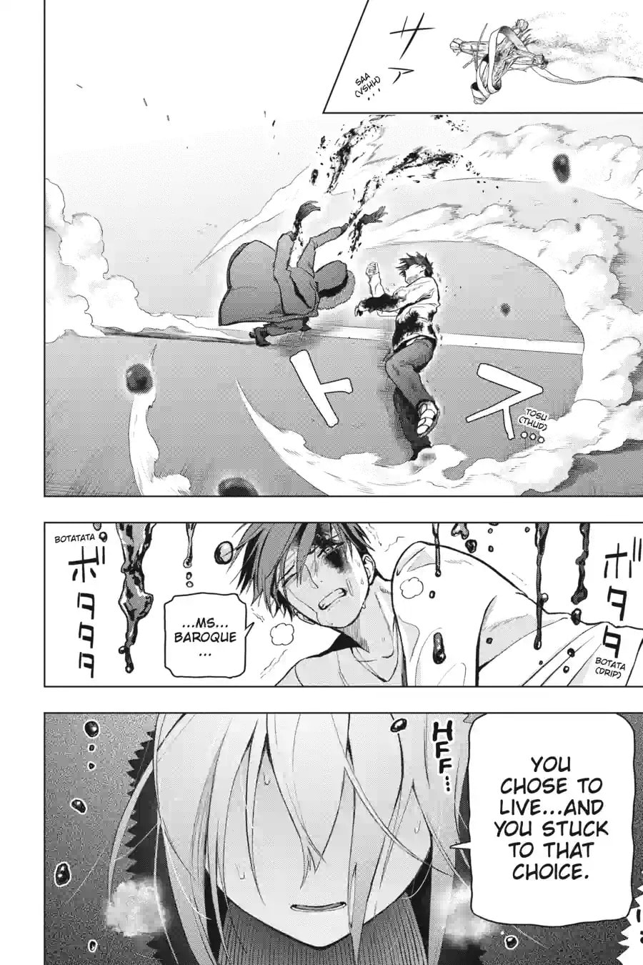 My Dear, Curse-Casting Vampiress Chapter 6.2 page 3 - 