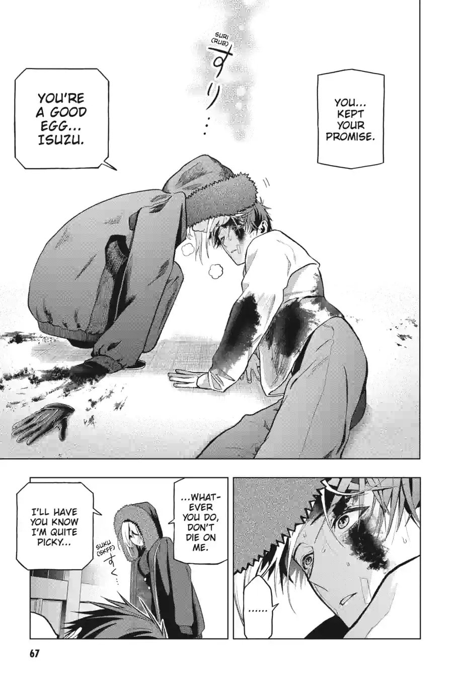 My Dear, Curse-Casting Vampiress Chapter 6.2 page 4 - 