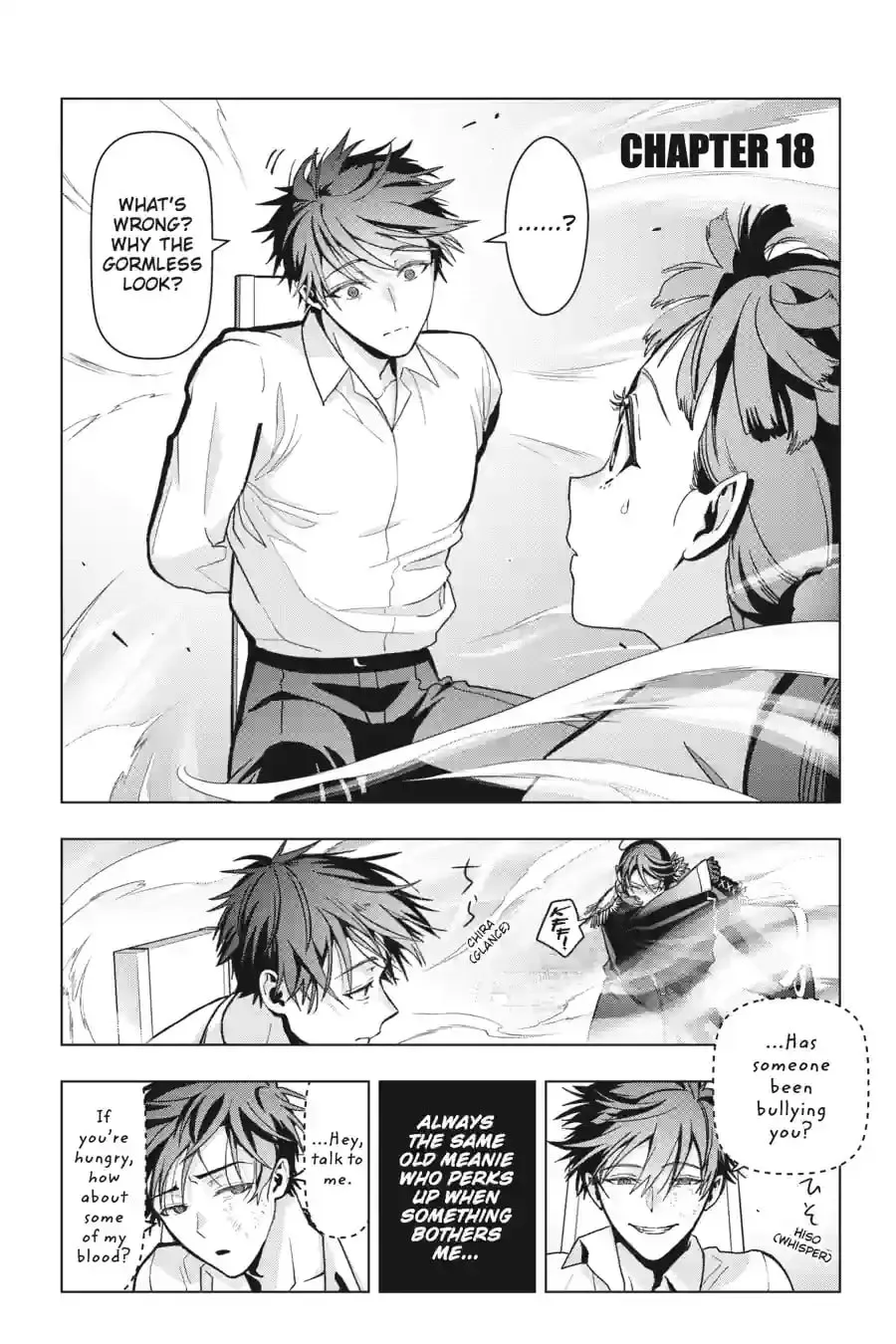 My Dear, Curse-Casting Vampiress Chapter 60 page 2 - 