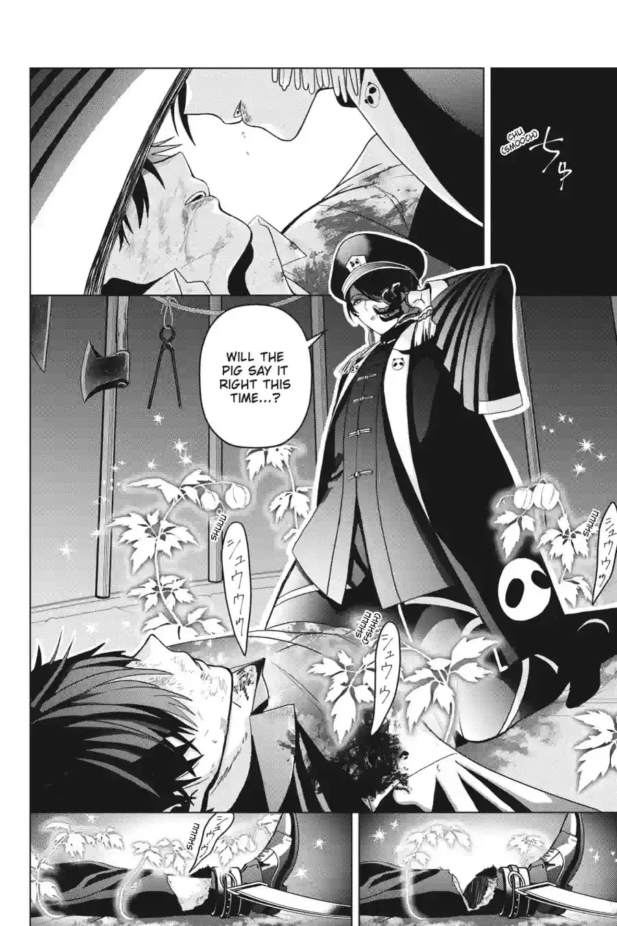My Dear, Curse-Casting Vampiress Chapter 62 page 16 - 