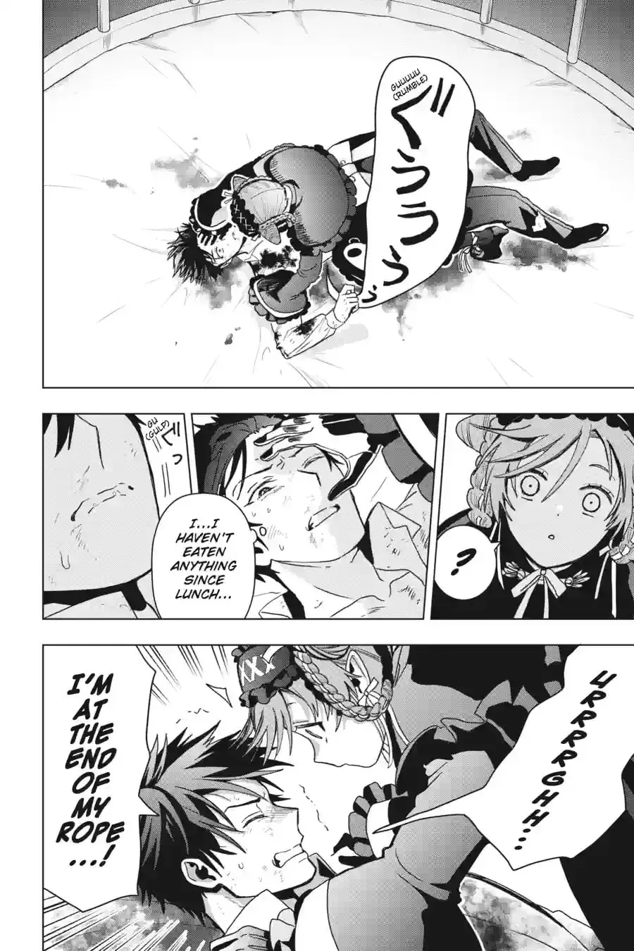 My Dear, Curse-Casting Vampiress Chapter 62 page 28 - 