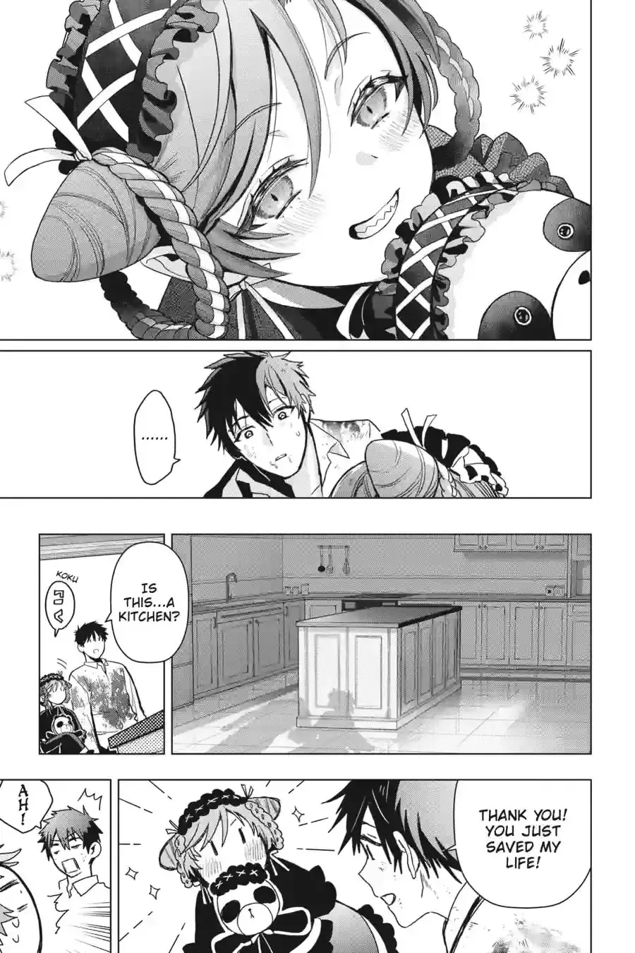 My Dear, Curse-Casting Vampiress Chapter 62 page 33 - 