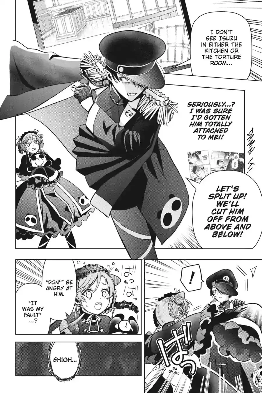 My Dear, Curse-Casting Vampiress Chapter 64 page 2 - 