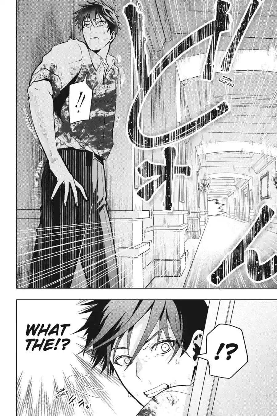 My Dear, Curse-Casting Vampiress Chapter 64 page 12 - 
