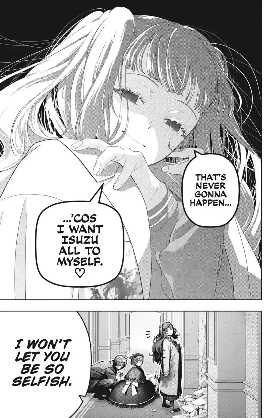 My Dear, Curse-Casting Vampiress Chapter 66 page 17 - 