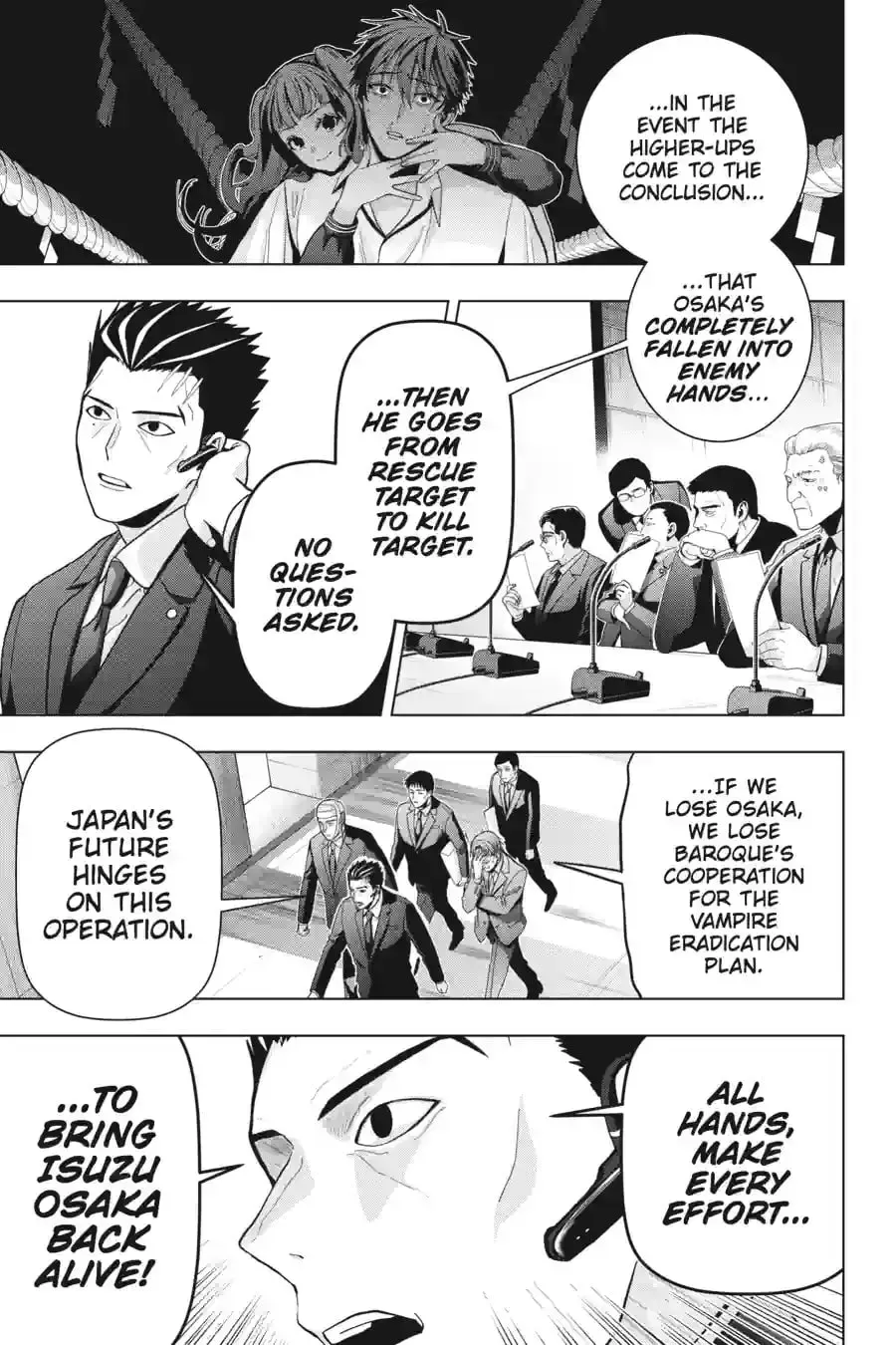 My Dear, Curse-Casting Vampiress Chapter 66 page 5 - 