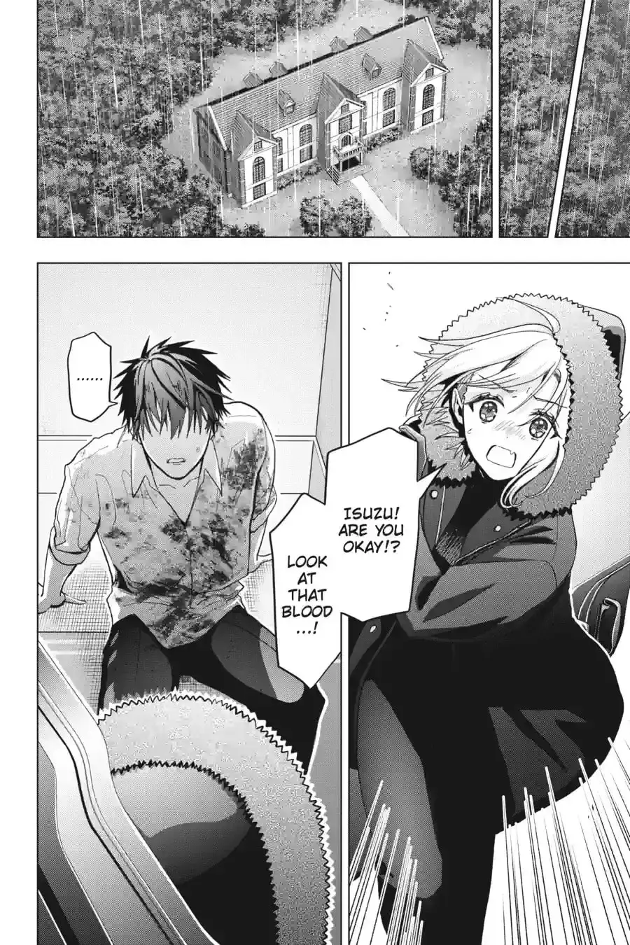 My Dear, Curse-Casting Vampiress Chapter 66 page 6 - 