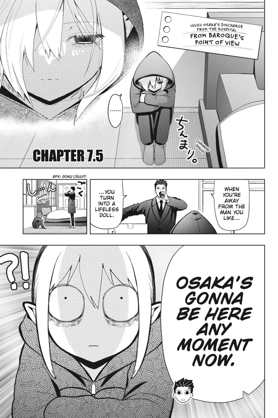My Dear, Curse-Casting Vampiress Chapter 7.5 page 1 - 