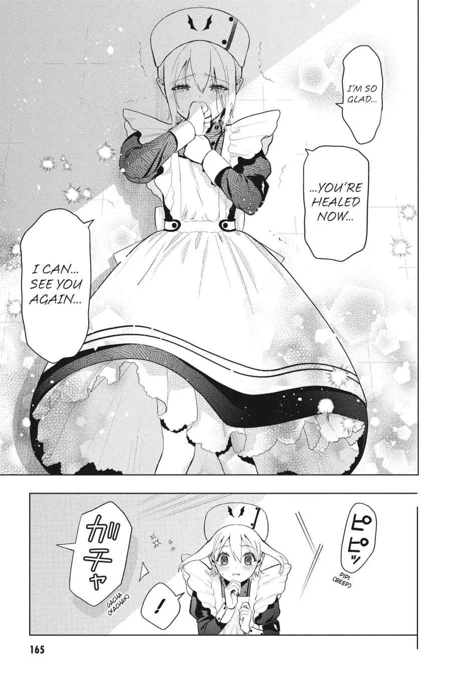 My Dear, Curse-Casting Vampiress Chapter 7.5 page 7 - 