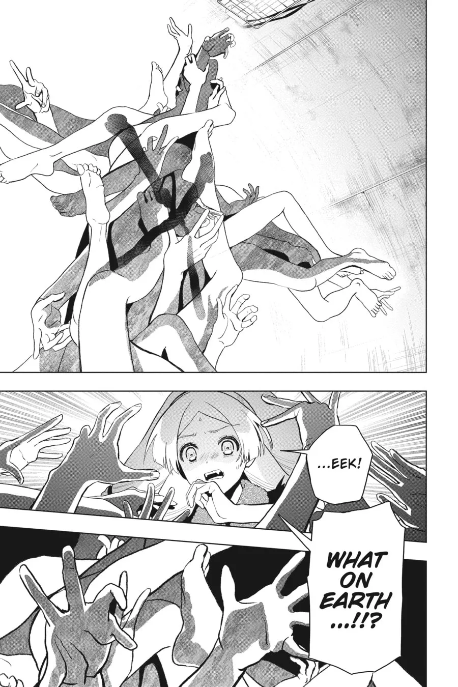 My Dear, Curse-Casting Vampiress Chapter 7 page 16 - 