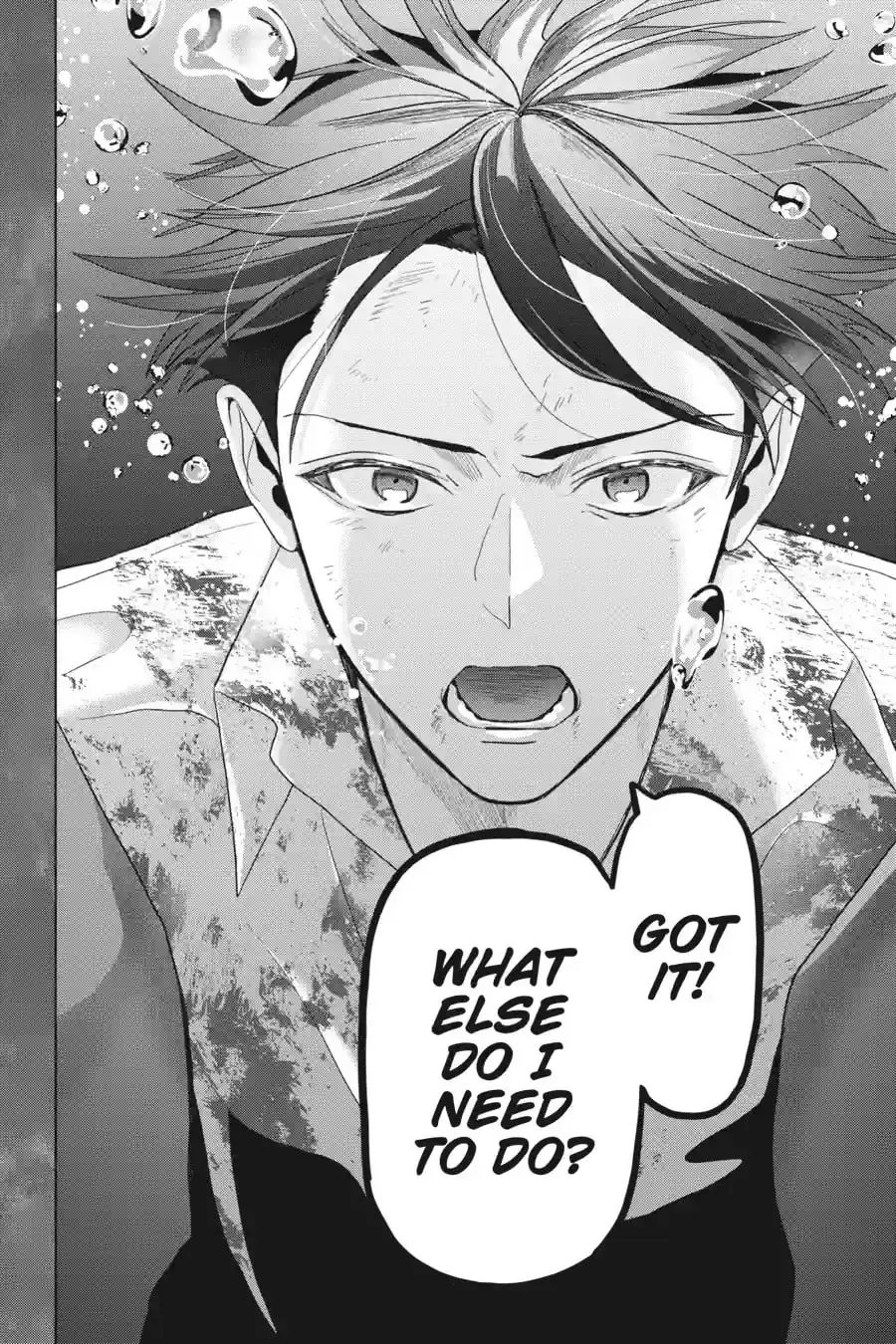 My Dear, Curse-Casting Vampiress Chapter 70 page 13 - 