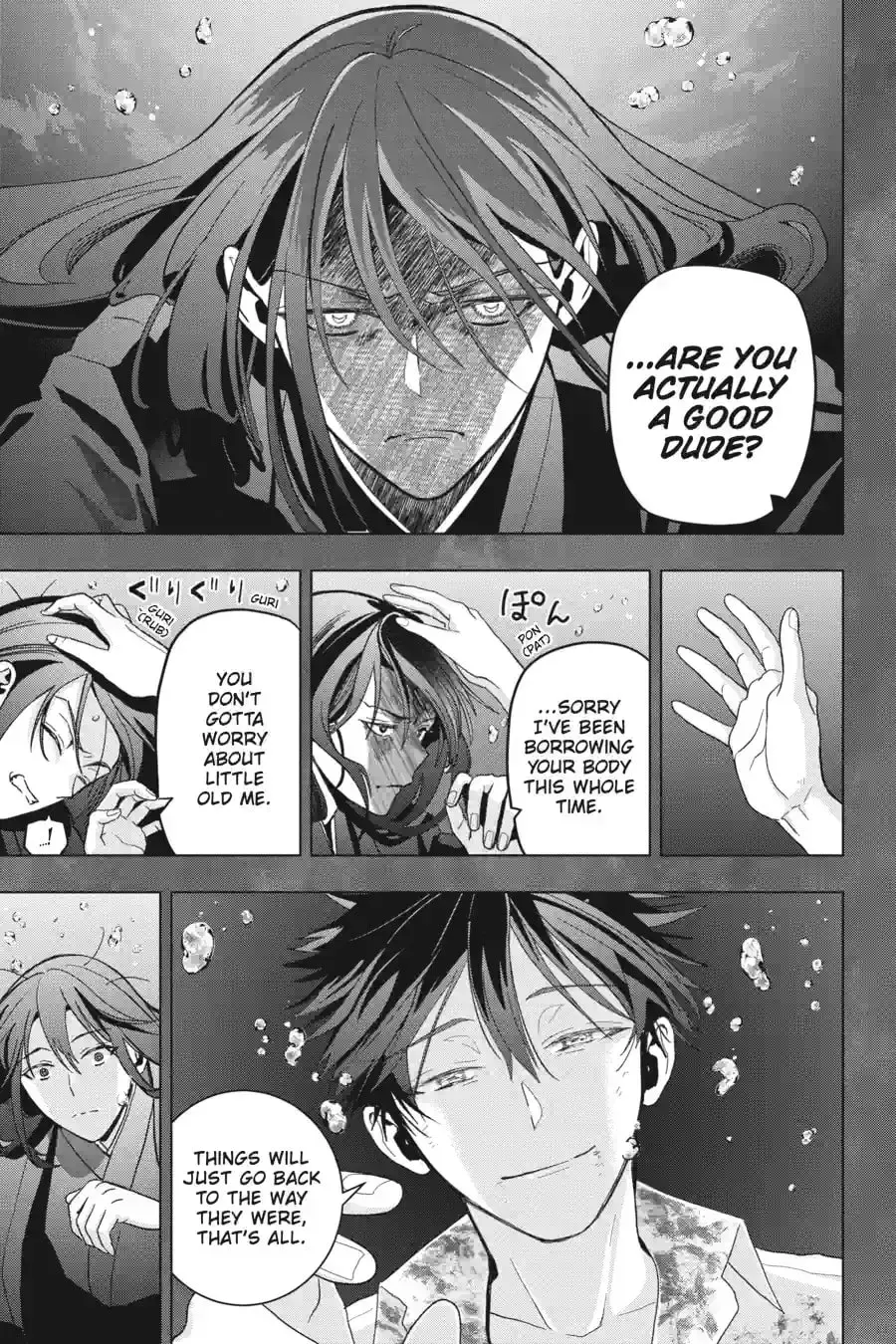My Dear, Curse-Casting Vampiress Chapter 70 page 16 - 