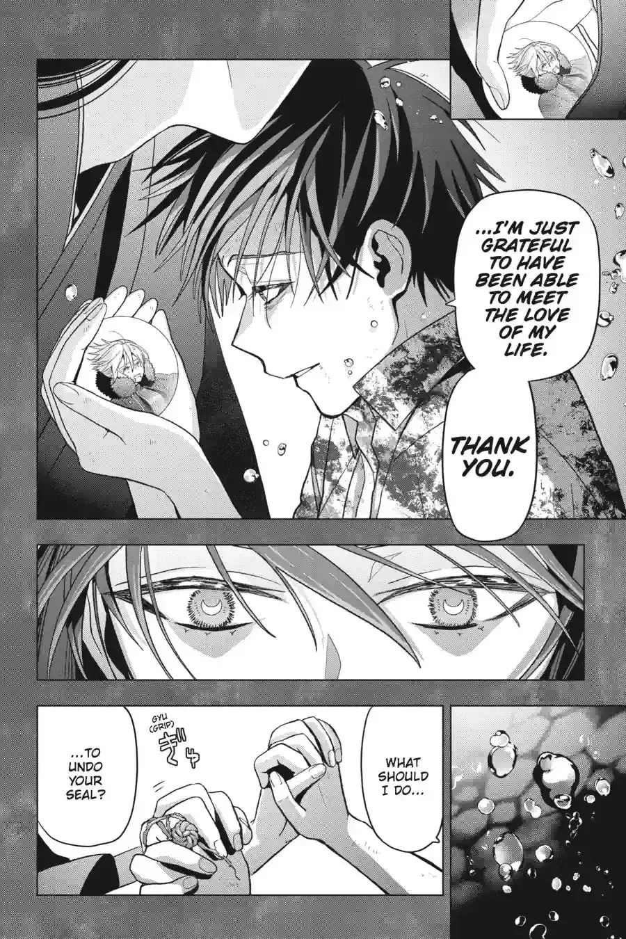 My Dear, Curse-Casting Vampiress Chapter 70 page 17 - 