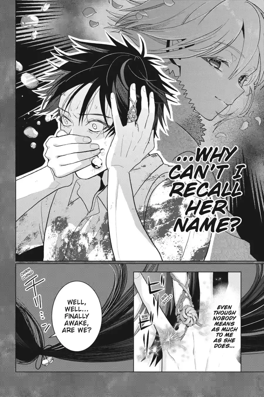 My Dear, Curse-Casting Vampiress Chapter 70 page 3 - 