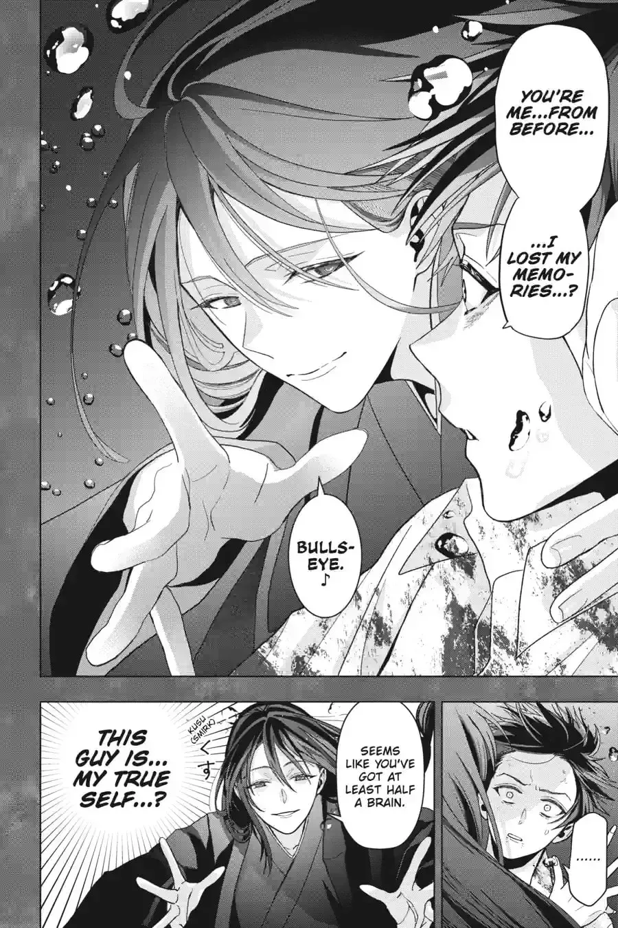 My Dear, Curse-Casting Vampiress Chapter 70 page 5 - 