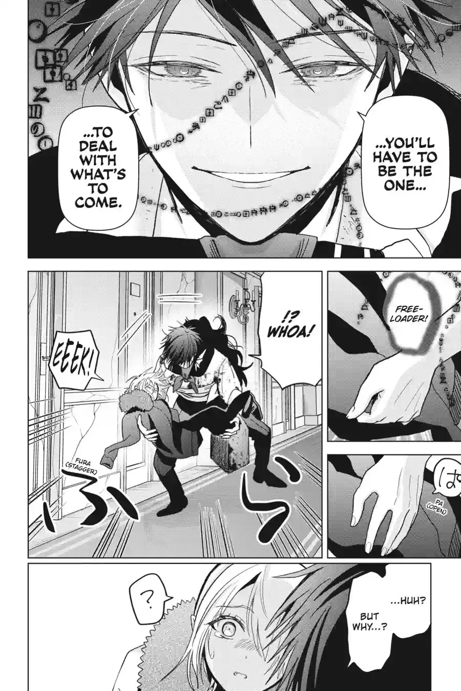 My Dear, Curse-Casting Vampiress Chapter 72 page 12 - 