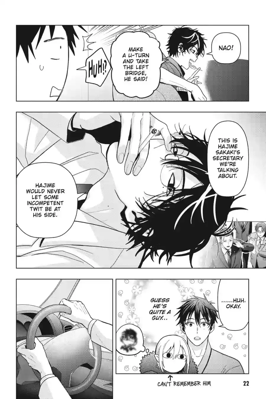 My Dear, Curse-Casting Vampiress Chapter 74 page 13 - 
