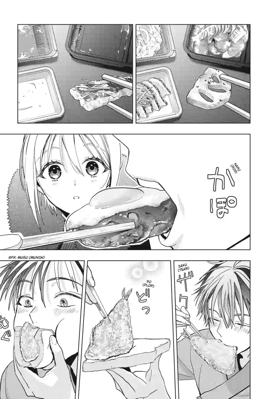 My Dear, Curse-Casting Vampiress Chapter 74 page 22 - 