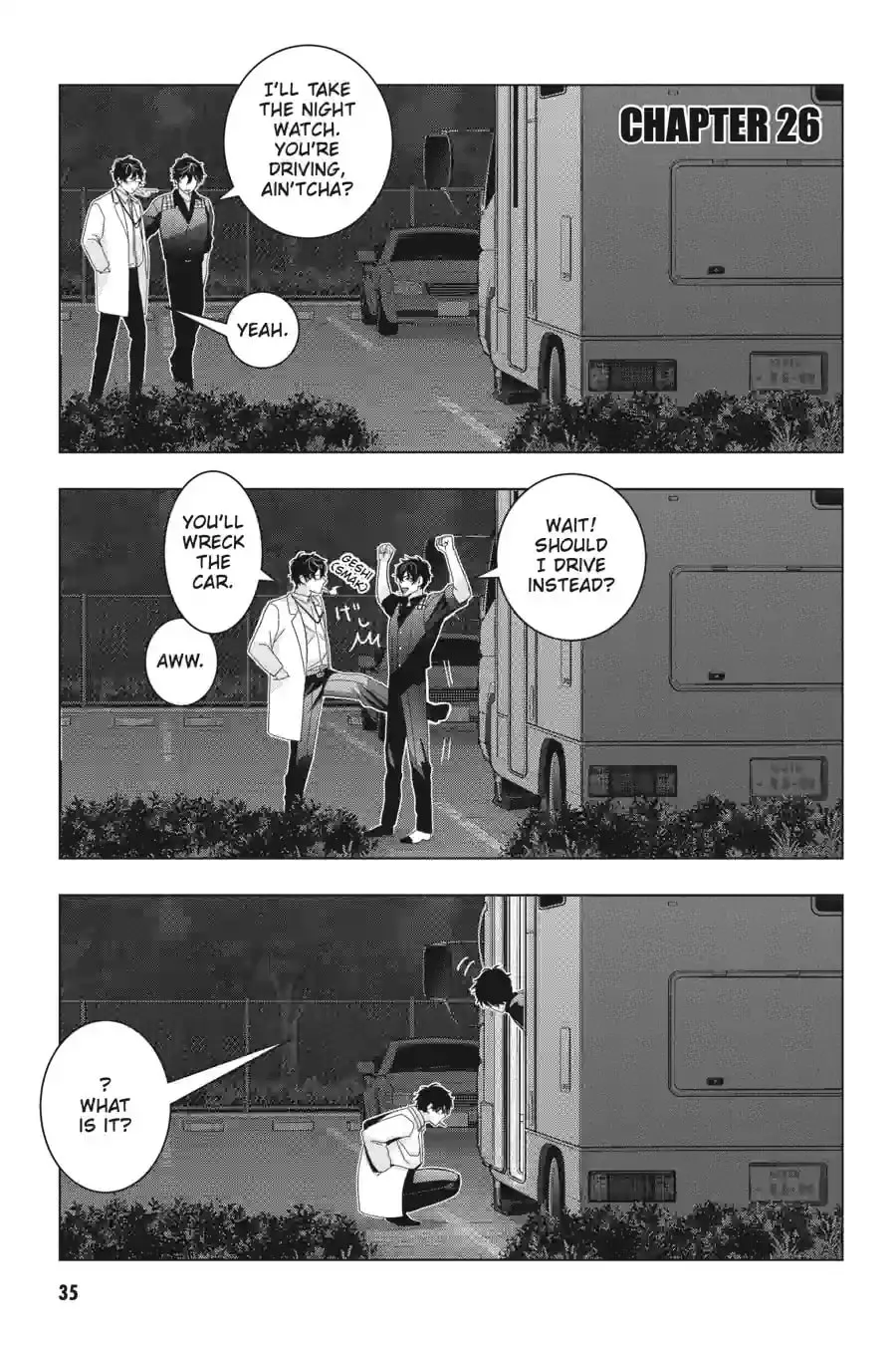 My Dear, Curse-Casting Vampiress Chapter 75 page 1 - 