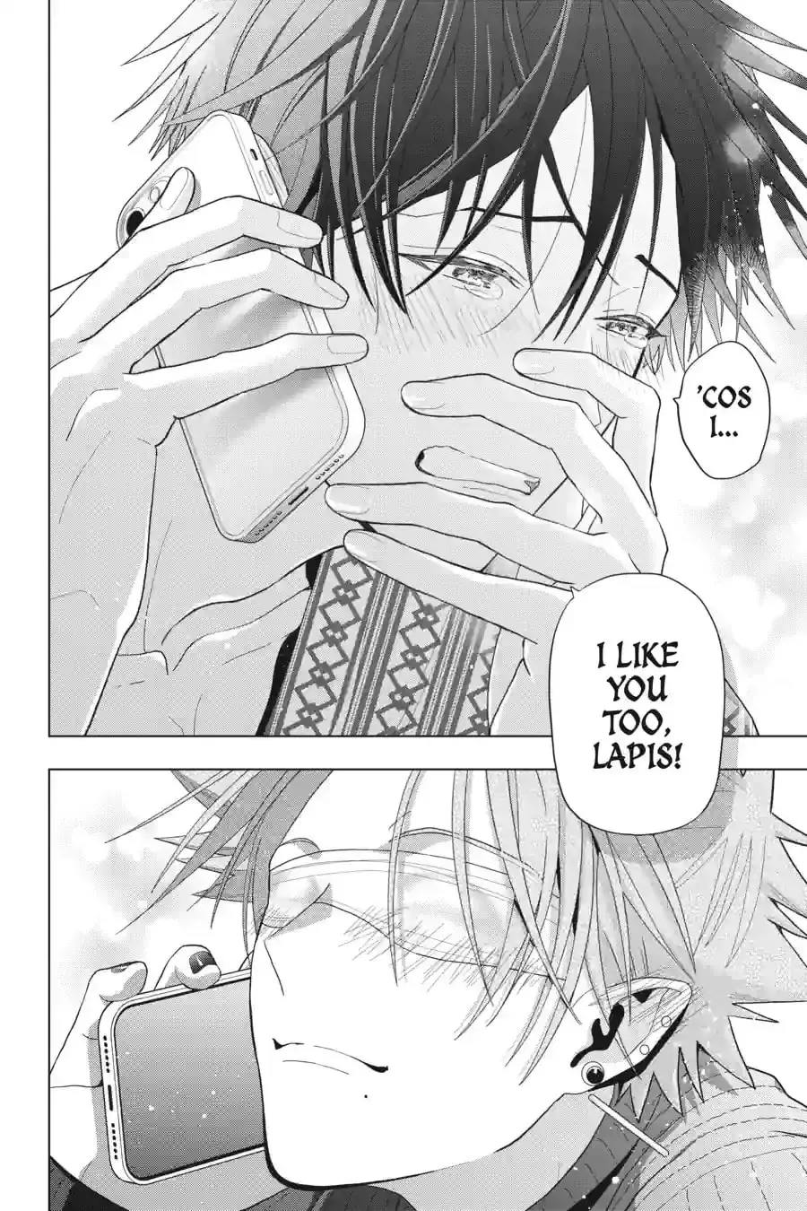 My Dear, Curse-Casting Vampiress Chapter 75 page 20 - 