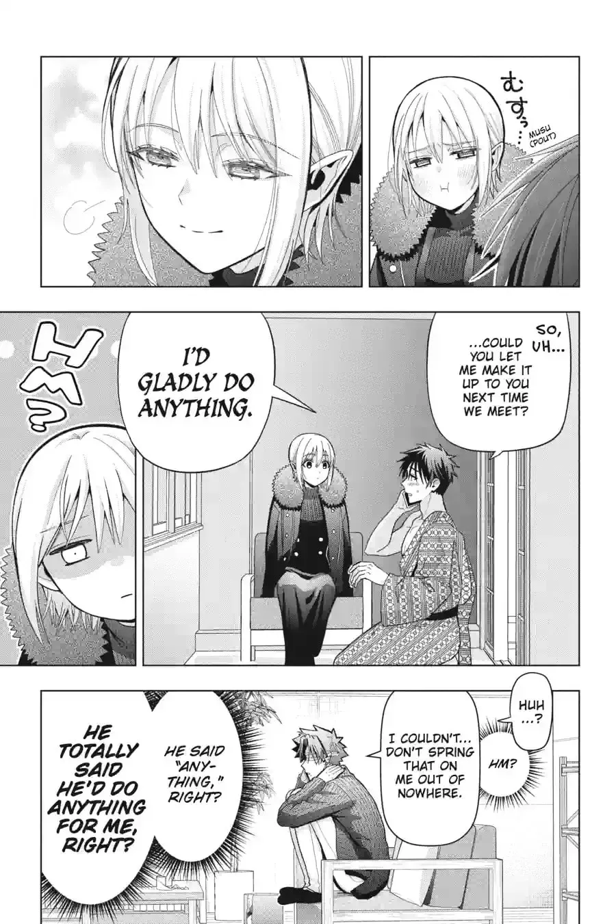 My Dear, Curse-Casting Vampiress Chapter 75 page 21 - 