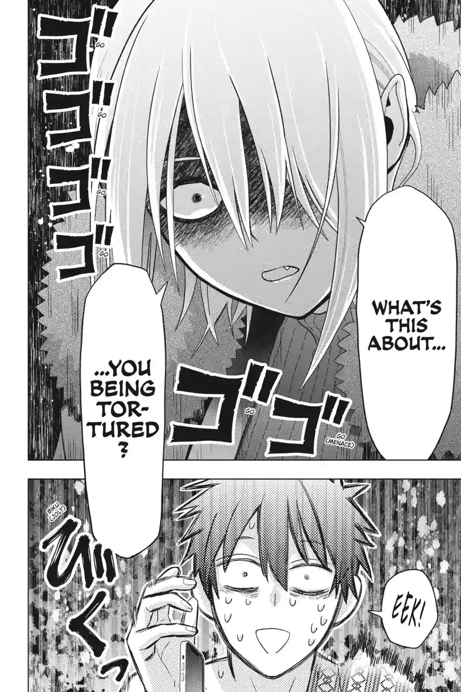 My Dear, Curse-Casting Vampiress Chapter 75 page 24 - 