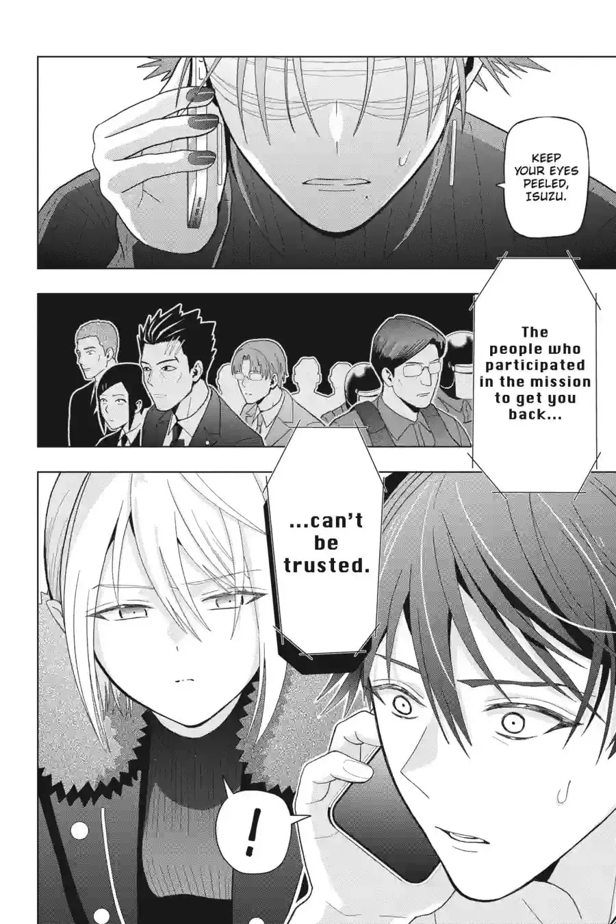 My Dear, Curse-Casting Vampiress Chapter 75 page 8 - 