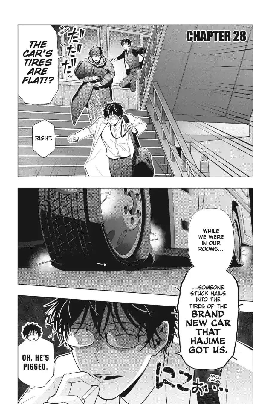 My Dear, Curse-Casting Vampiress Chapter 78 page 1 - 