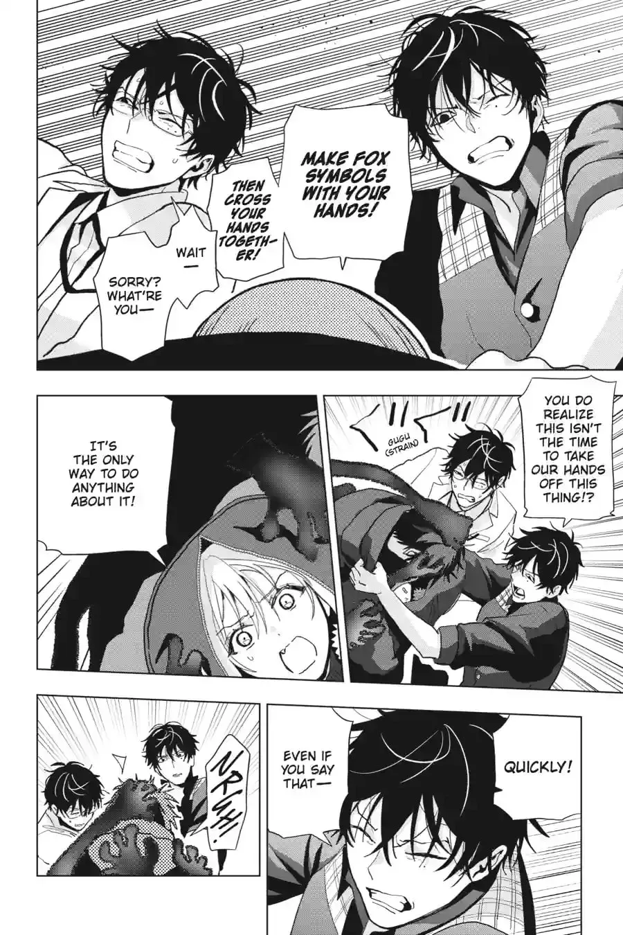 My Dear, Curse-Casting Vampiress Chapter 78 page 12 - 