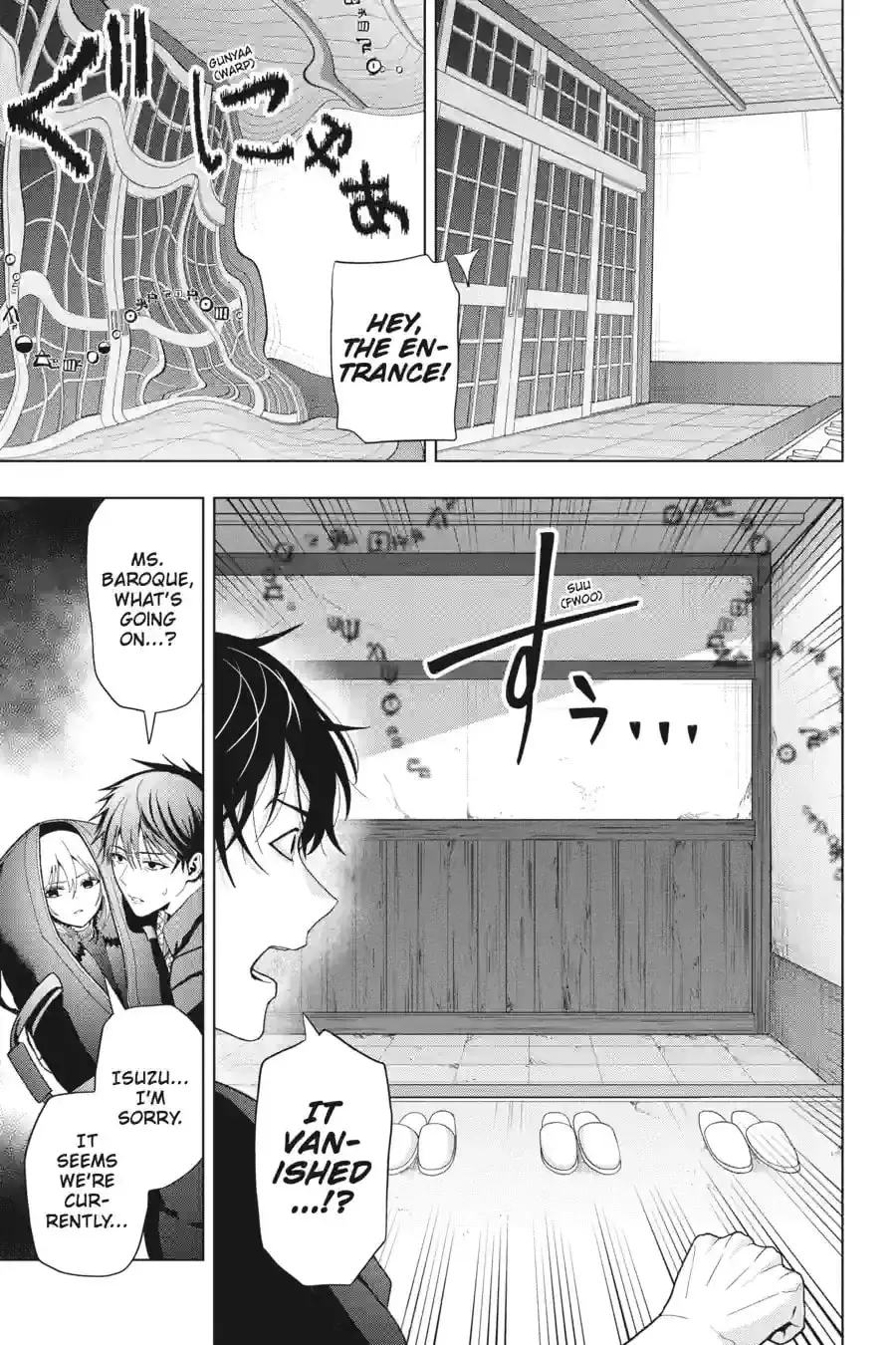 My Dear, Curse-Casting Vampiress Chapter 78 page 5 - 