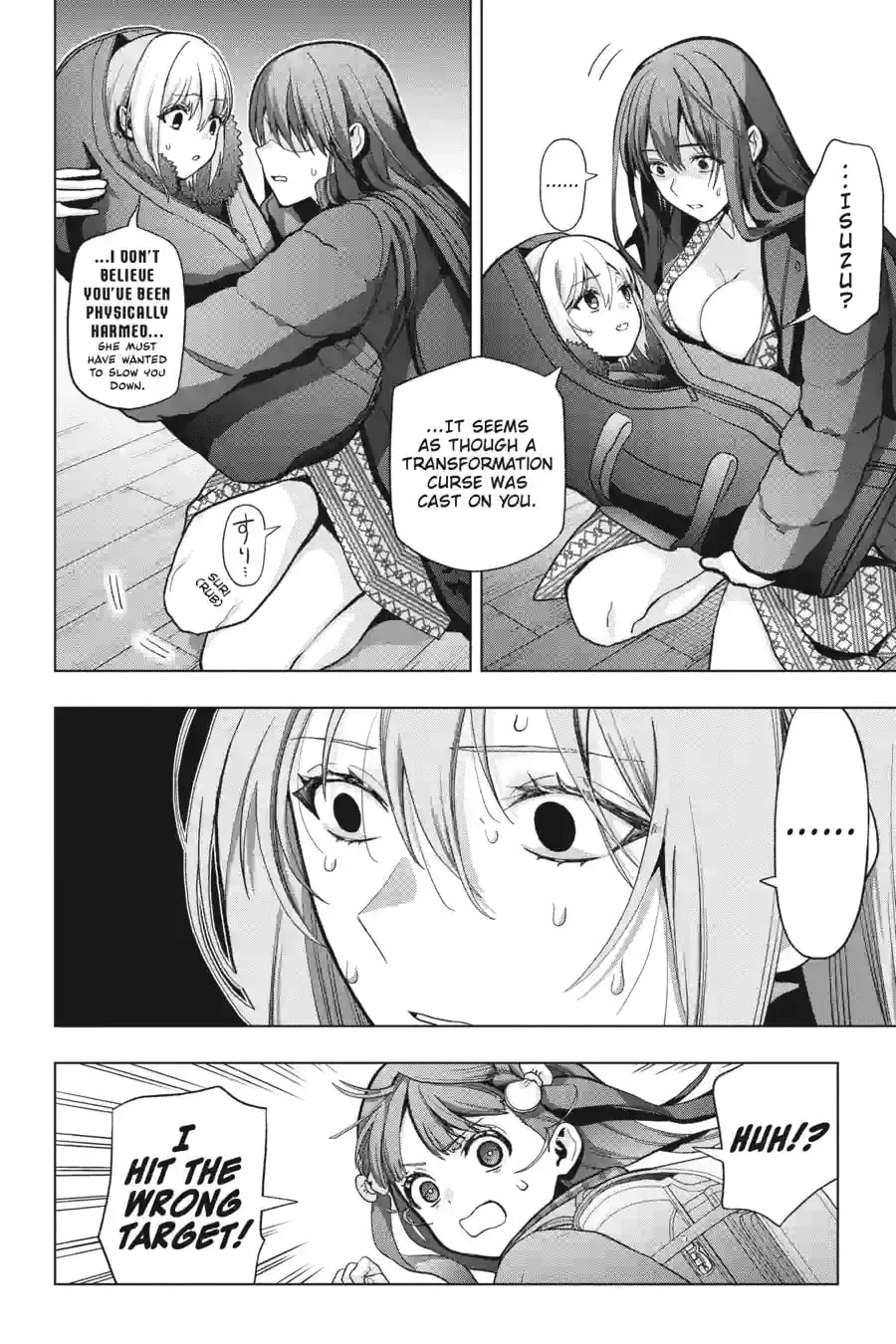 My Dear, Curse-Casting Vampiress Chapter 79 page 14 - 