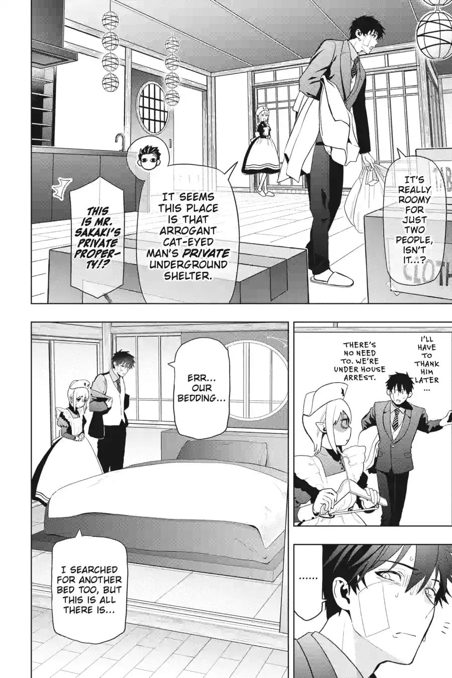 My Dear, Curse-Casting Vampiress Chapter 8.1 page 1 - 
