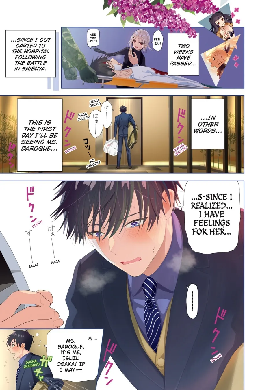 My Dear, Curse-Casting Vampiress Chapter 8 page 1 - 