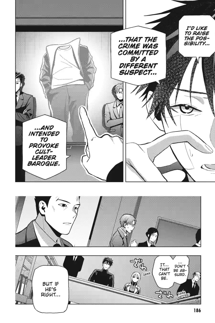 My Dear, Curse-Casting Vampiress Chapter 9.1 page 6 - 