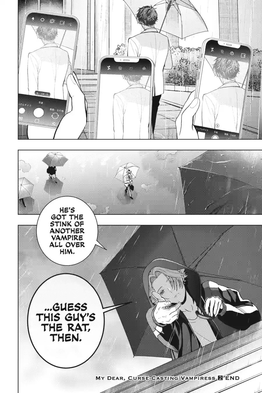 My Dear, Curse-Casting Vampiress Chapter 9.2 page 13 - 