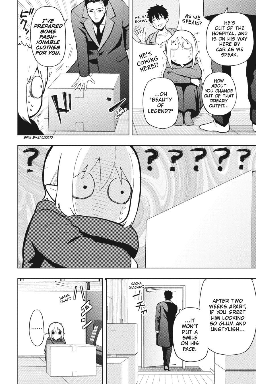 My Dear, Curse-Casting Vampiress Chapter 9.5 page 2 - 