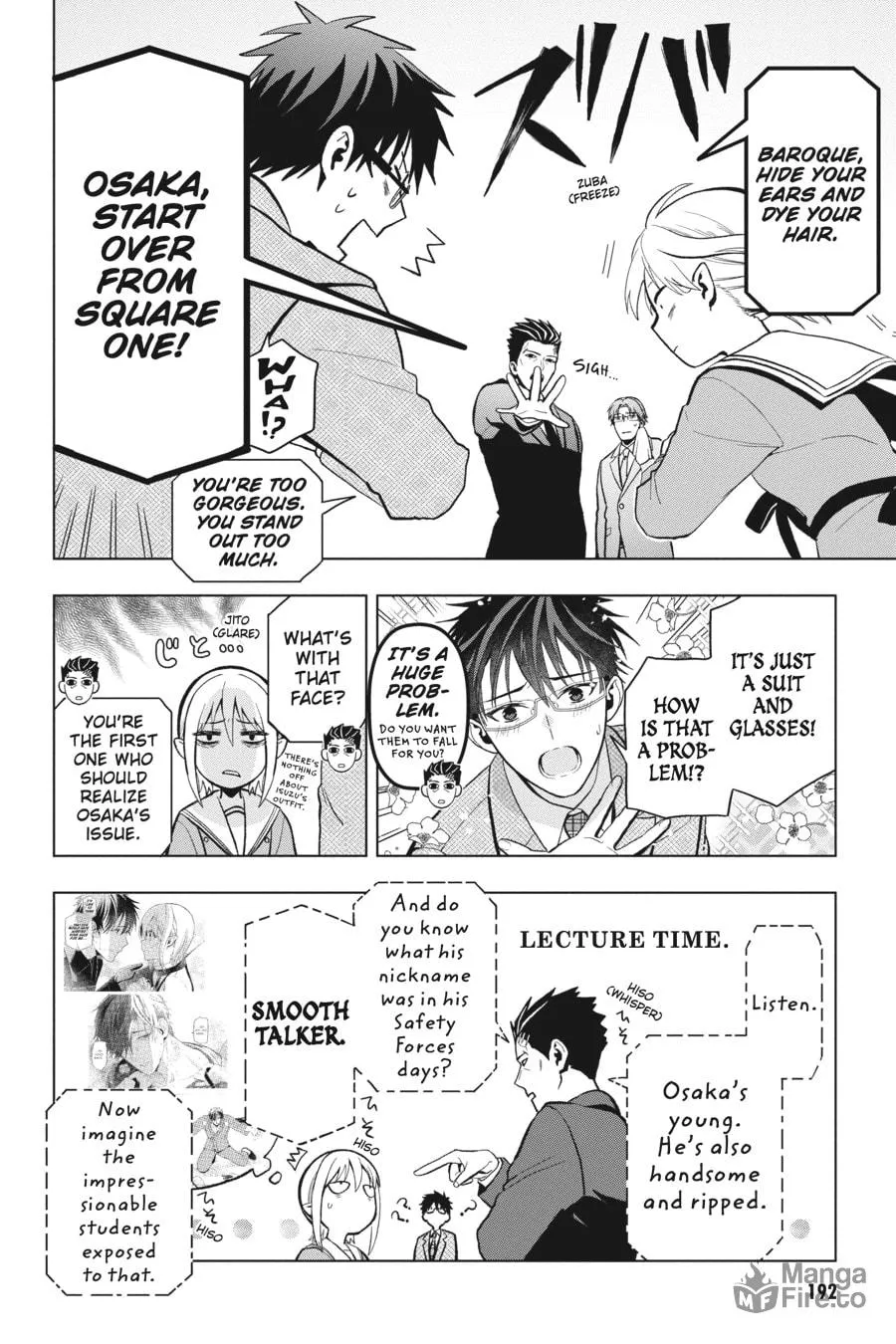 My Dear, Curse-Casting Vampiress Chapter 9 page 24 - 