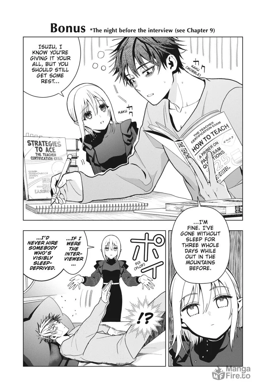 My Dear, Curse-Casting Vampiress Chapter 9 page 42 - 