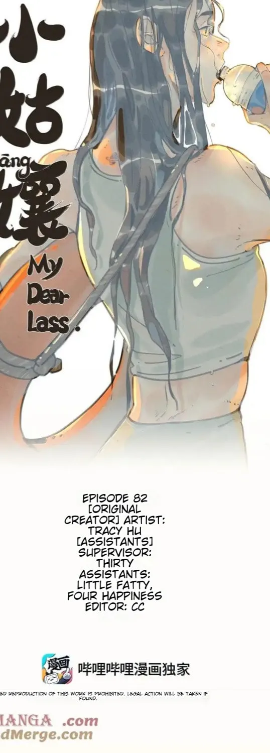 My Dear Lass (Colored) Chapter 82 page 2 - 