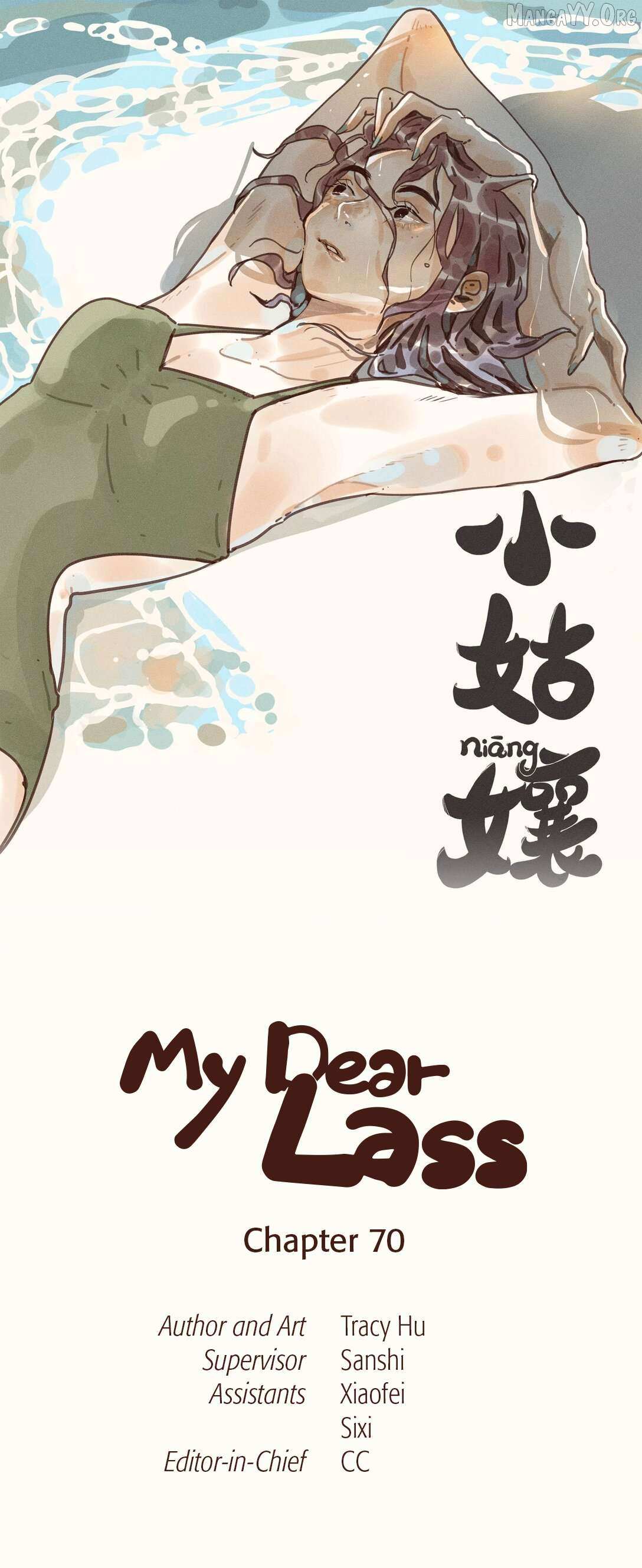 My Dear Lass Chapter 70 page 1 - 