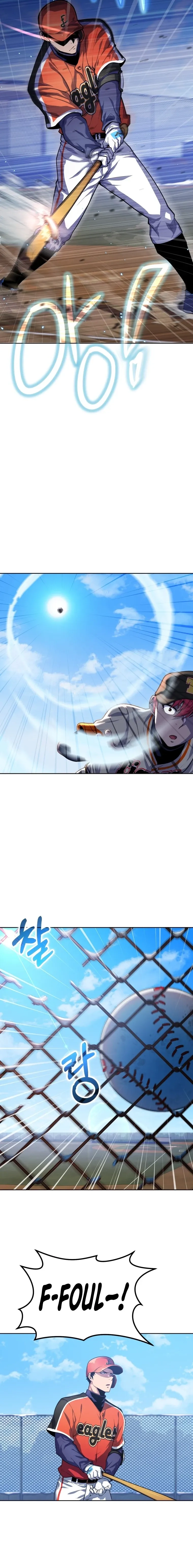 My dear LIMA Chapter 0 page 12 - 