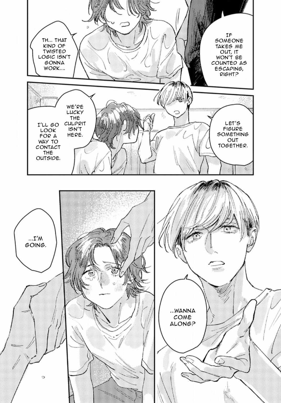 My dear LIMA Chapter 1 page 26 - 