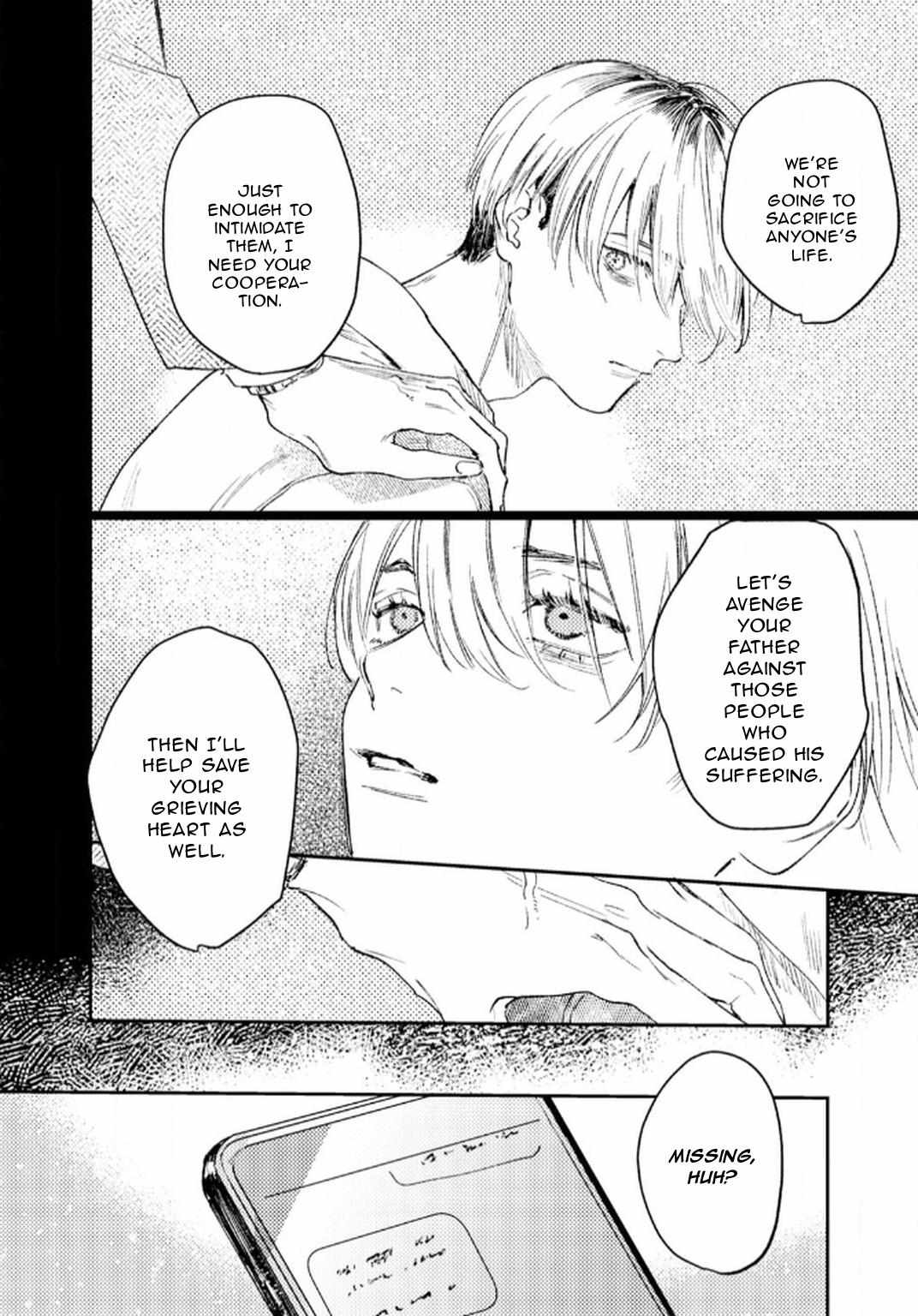 My dear LIMA Chapter 2 page 7 - 