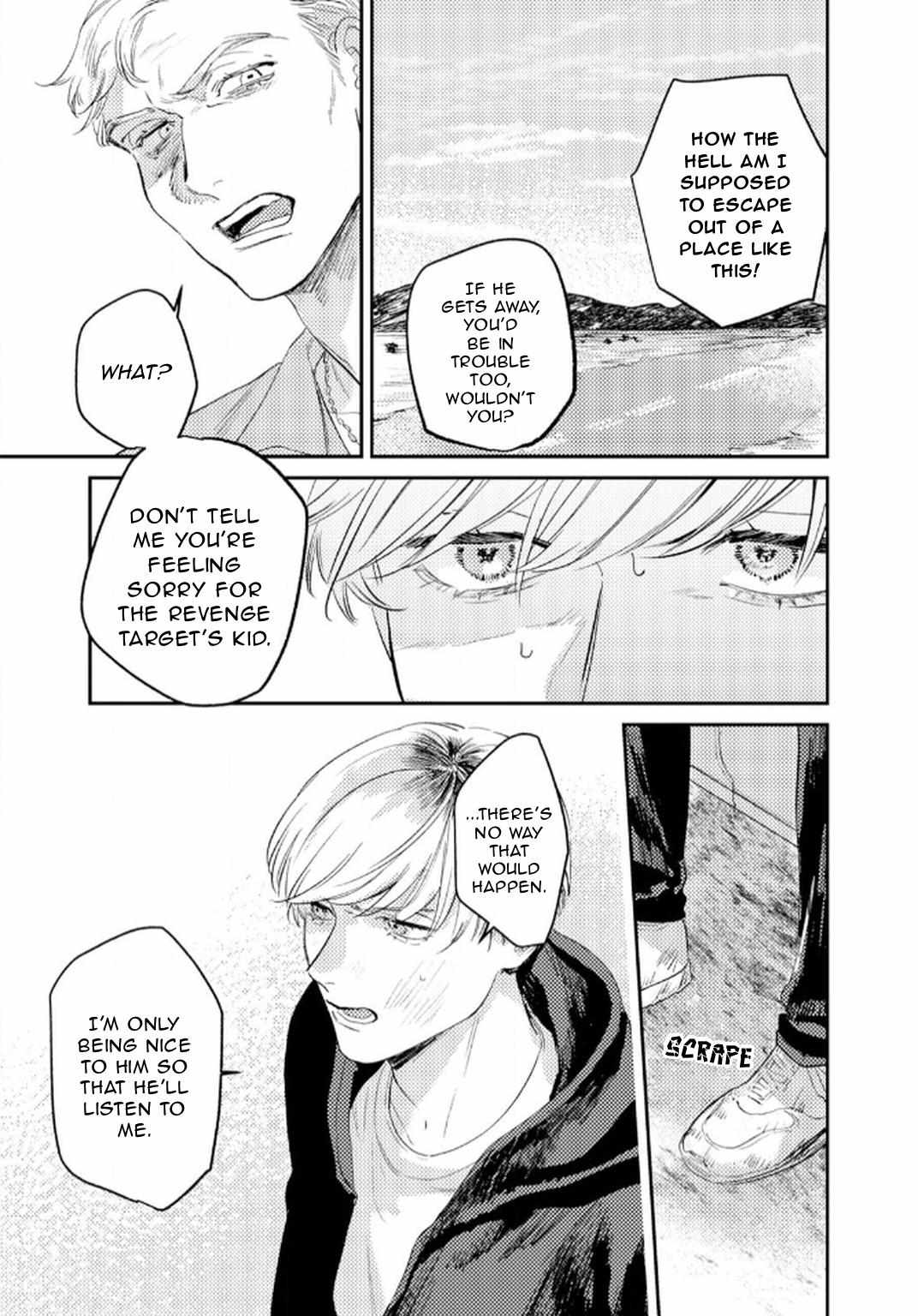 My dear LIMA Chapter 3 page 12 - 