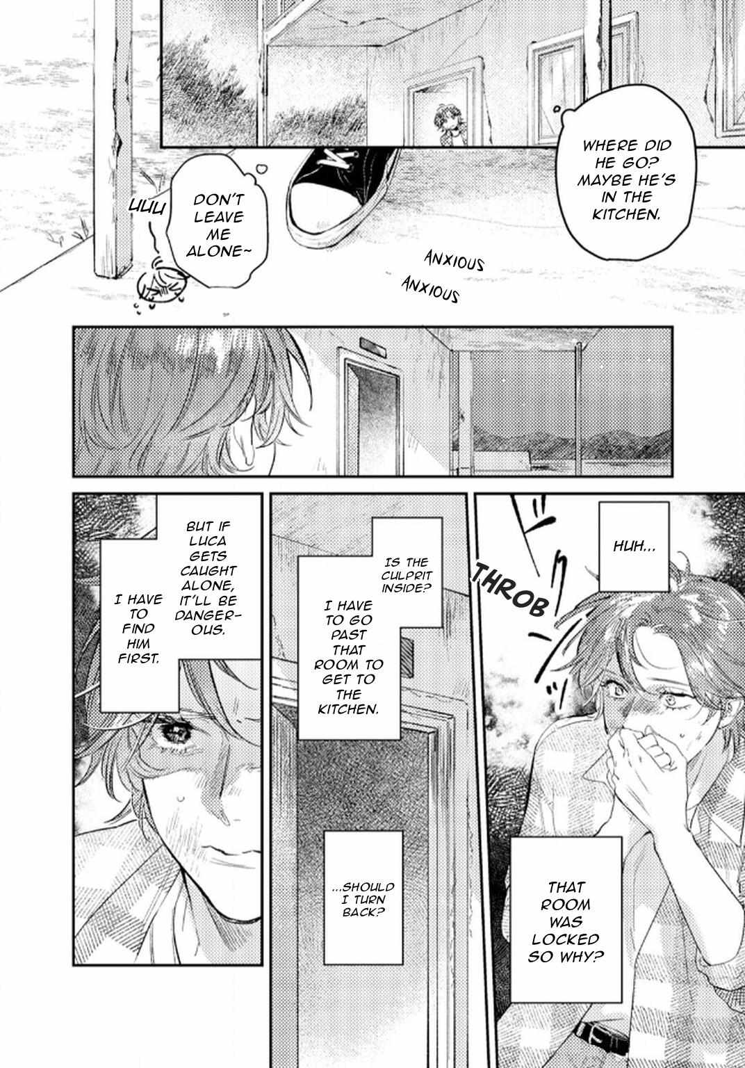 My dear LIMA Chapter 4 page 4 - 